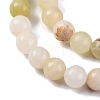 Natural Afghan Jade Beads Strands G-B130-8mm-01-4