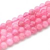 Natural Quartz Beads Strands G-N355-6mm-61-1