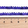 Dyed Natural Whie Jade Beads Strands GG-CBAF9EE-A33-3x4mm-5