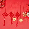 Spring Festival Decorations Sets HJEW-FH0001-51-4
