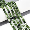 Dyed Natural White Jade Beads Strands X-G-T139-4mm-60-18-1