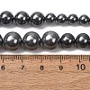 Electroplated Shell Pearl Graduated Beads Strands SH-CBA8E5B-03-2