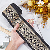 5Yards Vintage Jacquard Polyester Ribbon SRIB-CY0001-44-3