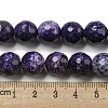 Faceted Natural Fire Crackle Agate Beads Strands G-F447-12mm-J09-5