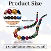 1 Strand  Natural Banded Agate Graduated Beads Strands G-PA0002-04A-2