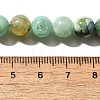 Natural Chrysocolla Beads Strands G-F784-A01-03-5