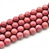Natural Quartz Beads Strands G-N355-6mm-68-1