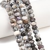 Natural  Black African Opal Beads Strands G-C259-A52-5x8mm-1