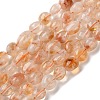 Heated Natural Citrine Beads Strands G-C268-A06-8x10mm-2