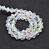 Imitate Austrian Crystal Electroplate Bicone Glass Bead Strands LS-GLAA-F029-6x6mm-A01-2
