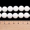 Natural Mashan Jade Graduated Beads Strands GG-CBA2AE1-A08-B-6