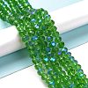 Electroplate Glass Beads Strands X1-EGLA-A034-T6mm-L08-4