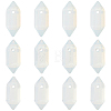 Olycraft Opalite Double Terminal Pointed Pendants G-OC0004-05D-1