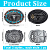 2Pcs 2 Colors Zinc Alloy & Wood Beads Buckles AJEW-GF0015-53-2