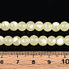 Baking Paint Glass Beads Strands DGLA-N015-6mm-08-4