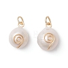 Natural Keshi Pearl Pendants PALLOY-JF04811-01-1
