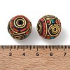 Handmade Indonesia Beads PY-CBAE318-04-2