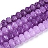 Imitation Jade Crackle Glass Beads Strands GLAA-N068-01A-A10-1