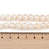 Natural Cultured Freshwater Pearl Beads Strands PEAR-P064-20C-02A-02-5