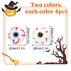 8Pcs 2 Colors Wool Felt Craft Bloodshot Eyeballs FIND-BC0004-34-2