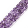 Natural Amethyst Beads Strands G-N0215-02-3mm-1