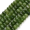Natural White Jade Beads Strands GG-CBA9106-03A-2