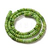 Natural Dolomite Beads Strands LS-G-K350-A01-01I-3