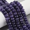 Dyed Natural White Jade Beads Strands G-G107-A13-01-4
