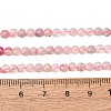 Gradient Natural Tourmaline Beads Strands GG-CBA9631-D06-01B-6