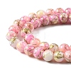 3Strands Baking Paint Glass Beads Strands DGLA-YW0001-55E-1