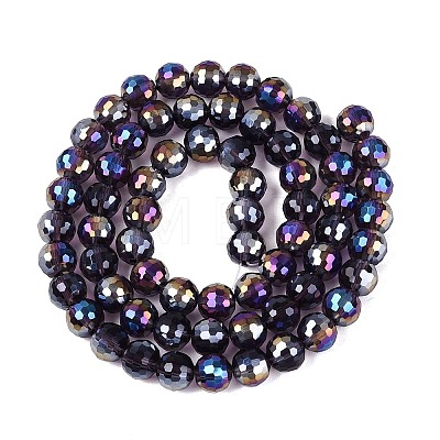 Transparent Glass Beads Strands GLAA-Q107-02A-20-1