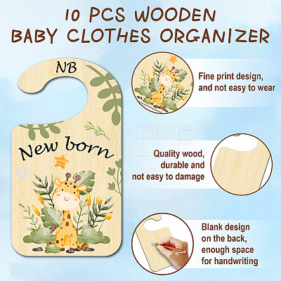 Wooden Baby Closet Divider WOOD-WH20004-003-1