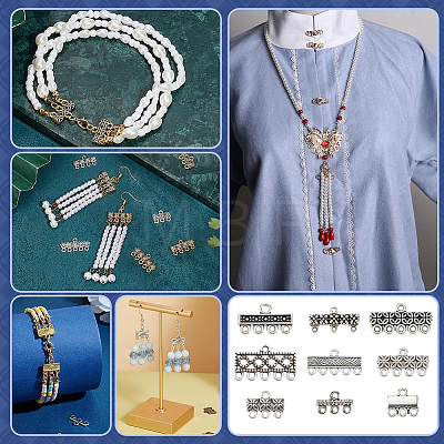135Pcs 9 Styles Tibetan Style Alloy Chandelier Component Links FIND-PH0038-51-1