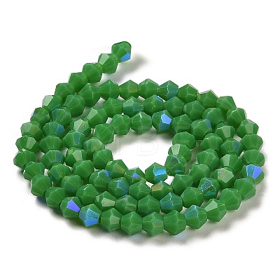 Opaque Solid Color Imitation Jade Glass Beads Strands GLAA-F029-P4mm-D08-1
