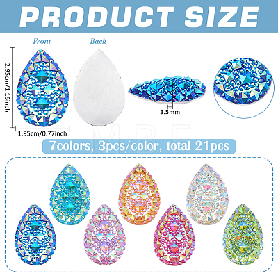 21Pcs 7 Colors Electroplate Opaque Resin Cabochons RESI-FG0001-16-1