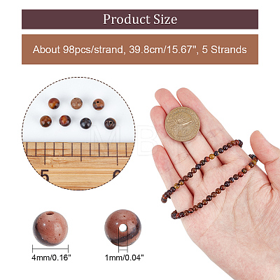  5 Strands Natural Chinese Writing Stone Round Beads Strands G-NB0004-41-1