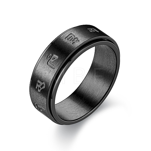 Retro Style Titanium Steel Finger Rings PW-WG94276-03-1