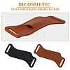 2Pcs 2 Colors Imitation Leather Folding Knife Protective Case FIND-HY0003-08-4