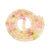 Ombre Effect Dyed Glass Beads Strands GLAA-Q106-05A-A03-2