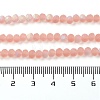 Transparent Glass Beads Strands EGLA-A044-T8mm-MB21-5