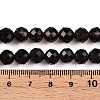 Natural Smoky Quartz Beads Strands G-S345-8mm-19-5