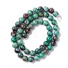 Natural Chrysocolla Beads Strands G-I318-09B-4