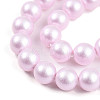 Baking Painted Pearlized Glass Pearl Bead Strands HY-N002-5mm-C03-4