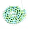 Baking Painted Glass Beads Strands DGLA-N003-10mm-C04-3