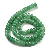 Natural White Jade Beads Strands G-E507-01Q-5