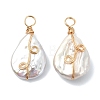 Natural Baroque Keshi Pearl Copper Wire Wrapped Pendants PALLOY-JF05723-1