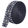 10 Yards Rhombus Vintage Jacquard Polyester Ribbon OCOR-ME0001-81A-1