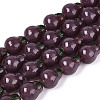 Handmade Lampwork Beads LAMP-T022-04M-2