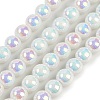 Baking Paint Electroplate Glass Beads Strands X-GLAA-G120-01A-1