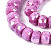Anti-Tarnish Electroplate Glass Beads Strands GLAA-T025-10mm-11H-4
